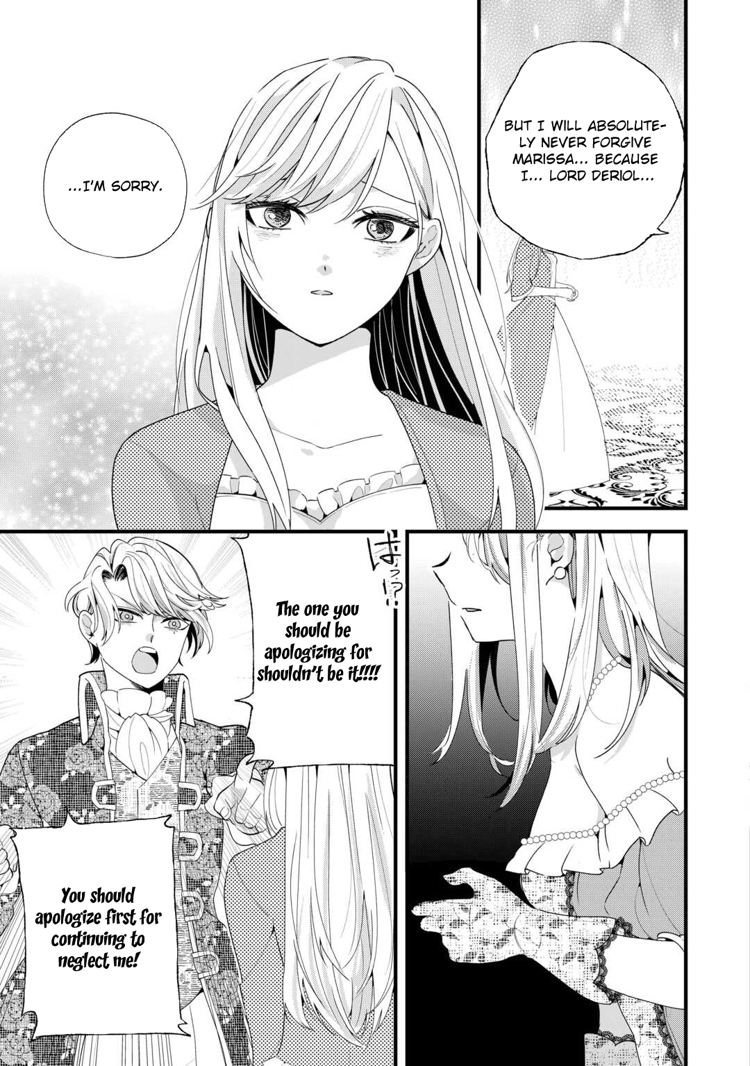 This Is My Mansion. Could You Leave Now? Chapter 8 - . Page 3